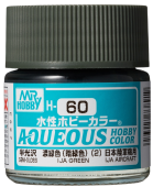 Mr. Hobby Краска 10 мл H60  IJA GREEN