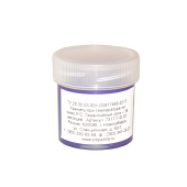 Гуашь Альбатрос оформительская фиолетовая, 20 мл