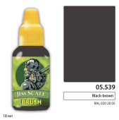 Краска акриловая Jim Scale 05.539, цвет Black-brown, 18 мл