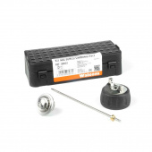 Распылительный комплект к краскопульту Walcom Carbonio 360 HVLP