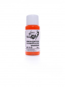 Краска для Бодиарта Exmix 13 Оранжевая базовая 55 мл