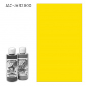 Краска Jacquard Airbrush Color переливчатый желтый 118 мл
