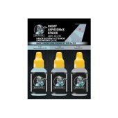 Набор красок Jim Scale 02.343 Базовые оттенки камуфляжа Су-35СМ, 3 шт.
