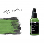 Краска Pacific88 ART178 Кленовый зеленый (Maple green) Art Color