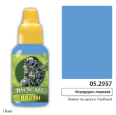 Краска акриловая Jim Scale 05.2957, контраст, цвет Изумрудно-ледяной (Frostheart), 18 мл