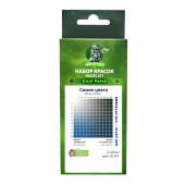 Набор универсальных красок Jim Scale 02.701 “Синие цвета”