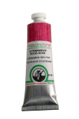 Краска масляная Old Holland B187 Ультрамарин красно-розовый, 40 мл