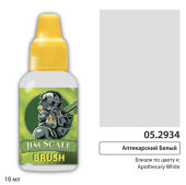 Краска акриловая Jim Scale 05.2934, контраст, цвет Аптекарский белый (Apothecary White), 18 мл