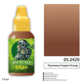 Jim Scale 05.2420 Проливка Fuegan Orange, 18 мл