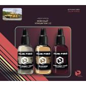 Набор красок Pacific88 AERO “Военный камуфляж V3”, 3 цв.