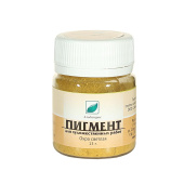 Пигмент Альбатрос Охра светлая 15 г