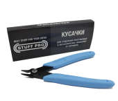 Stuff-Pro Кусачки для миниатюр (синие)