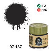 Краска спиртовая Jim Scale, цвет черный 6RP СССР (Black 6RP USSR), 10 мл