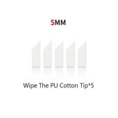 DSPIAE WP-05 Набор ластиков-наконечников 5 мм (5 шт.)