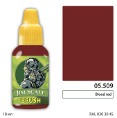 Краска акриловая Jim Scale 05.509, цвет Blood red, 18 мл