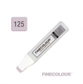 Заправка Finecolour Refill Ink 125 тусклый фиолетовый V125
