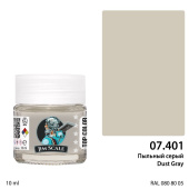 Краска спиртовая Jim Scale, цвет Пыльный серый (Dust Gray), 10 мл
