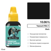 Краска акриловая Jim Scale 10.061L для ткани, цвет Черный (P.Bk. 7), 18 мл