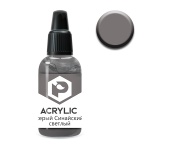 Краска Pacific88 - F55 Серый Синайский светлый (Light Sinai grey)