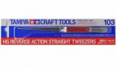 Tamiya 74103 Прямой пинцет-зажим обратного действия