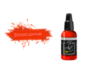 Краска Pacific88 ART900 Флуоресцентная оранжевая (fluorescent orange) Art Color