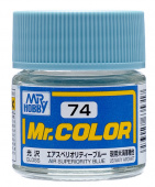 Mr. Hobby Краска 10 мл C74 AIR SUPERIORITY BLUE