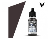 150. 70822 Краска Vallejo Model Color German Camouflage Black Brown (Немецкий Камуфляж Черно-коричневый)