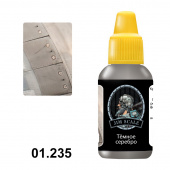 Краска акриловая Jim Scale 01.235 цвет металлик темное серебро, 18 мл