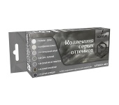 Набор красок Pacific88 Acrylic Коллекция серых оттенков