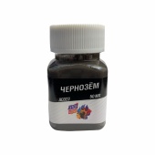 Хася Моделист Акриловая смесь крупнозернистая "Чернозем", 50 мл