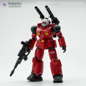 Набор красок Kaleido ColorWorks - RX-77-2 Guncannon Colors Bundle