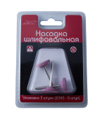 JAS 2342 Насадка шлифовальная, оксид алюминия, диск, 20 х 3 мм, 3 шт./уп., блистер