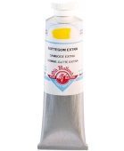 Краска акриловая Old Holland 627 Гуммигут экстра, 60 мл