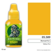 Краска акриловая Jim Scale 05.589, цвет Желтый (Yellow FLU), 18 мл