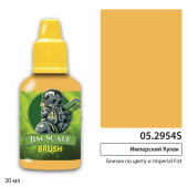 Краска акриловая Jim Scale 05.2954S, контраст Солнечный Желтый (Solar Yellow), 30 мл