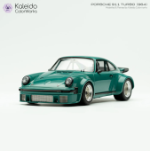 Набор красок Kaleido ColorWorks - Porsche 911 Turbo (964) Colors Bundle