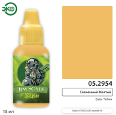 Краска акриловая Jim Scale 05.2954, контраст, цвет Солнечный Желтый (Solar Yellow), 18 мл