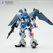 Набор красок Kaleido ColorWorks - ZGMF-2027/A GYAN Strom Colors Bundle