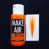 Краска MAKE AIR airbrush 60 ml – оранжевая 202