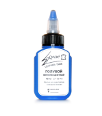 Краска Exmix флуоресцентная голубая (для кожи), 45 мл