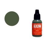 Краска Pacific88 Aero Ral Effect RAL 6003 Оливково-зеленый (olive green)