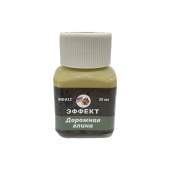 Хася Моделист Эффект “Дорожная глина”, 30 мл