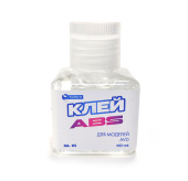 Pacific88 GL15 Клей для моделей ABS (для моделей AVD), 40 мл