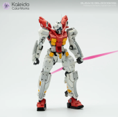 Набор красок Kaleido ColorWorks - gMS-01 Sugai's Gelgoog Colors Bundle
