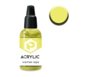 Краска Pacific88 - F18 Желтая сера (Yellow sulfur)