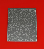 JAS 3852 Трафарет двухсторонний для вырезания камуфляжа