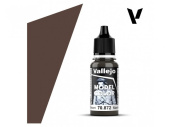 149. 70872 Краска Vallejo Model Color Chocolate Brown (Шоколадно-Коричневый)