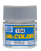 Mr. Hobby Краска 10 мл C104 GUN CHROME