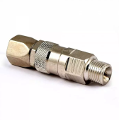 Schtaer 637CSN-1 Вертлюг на соединение 1/4" x1/4" 224457