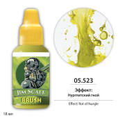 Краска акриловая Jim Scale 05.523, эффект Нурглитский гной / Rot of Nurglel, 18 мл
